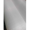 Куленепробивний поліетилен UHMWPE 75 г/м2